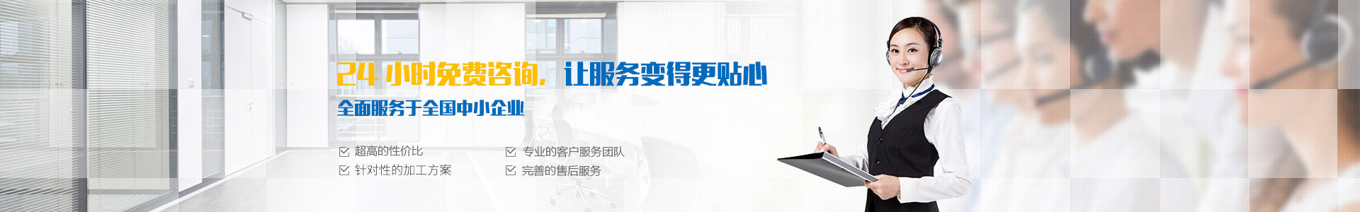 选购指南