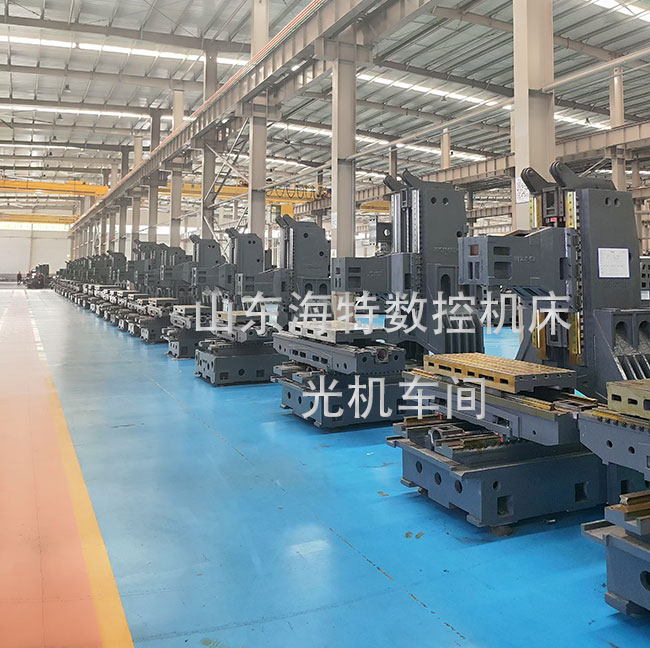 1260加工中心光机