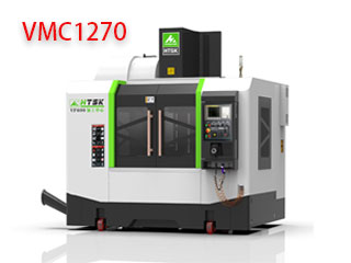 1270立式数控加工中心
