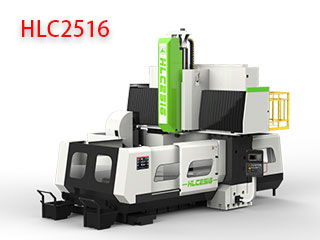 HLC2516龙门加工中心