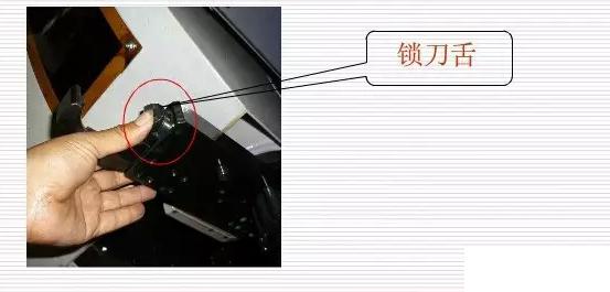 数控加工中心保养机械手锁刀